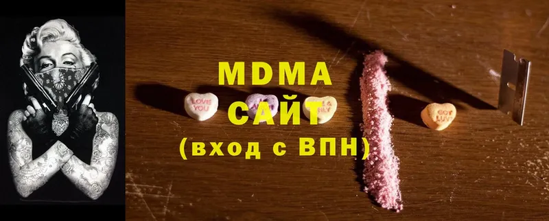 МДМА Molly  ссылка на мегу вход  Орлов  закладка 